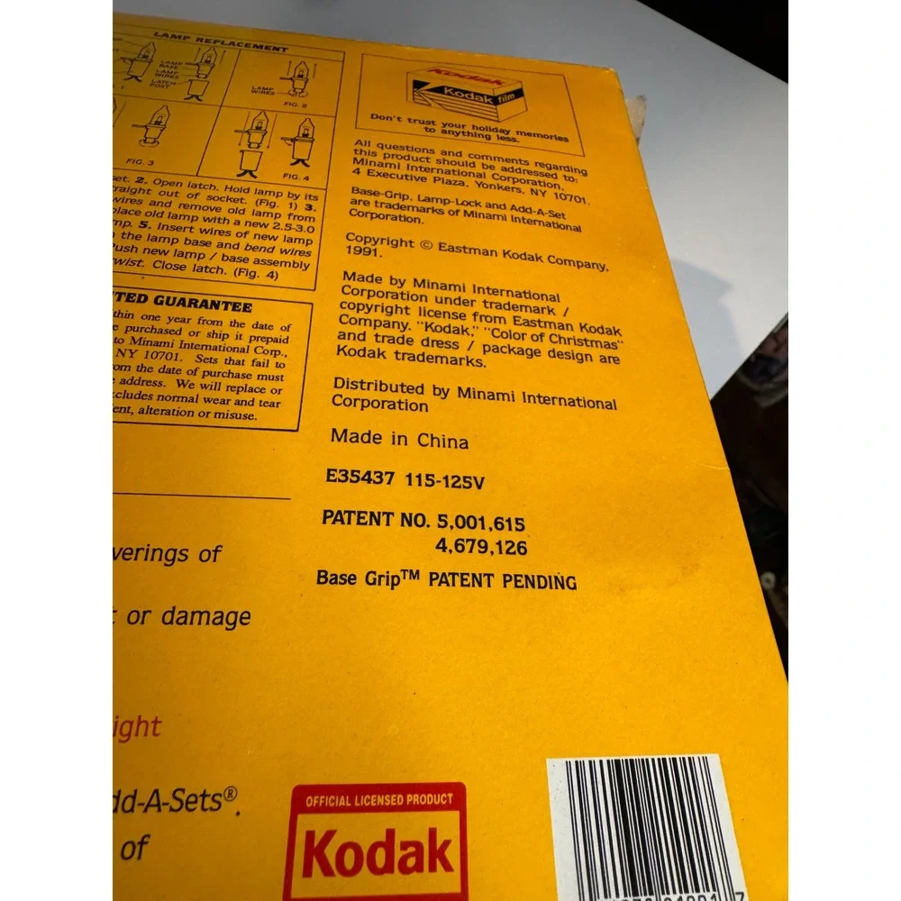 Kodak brand new